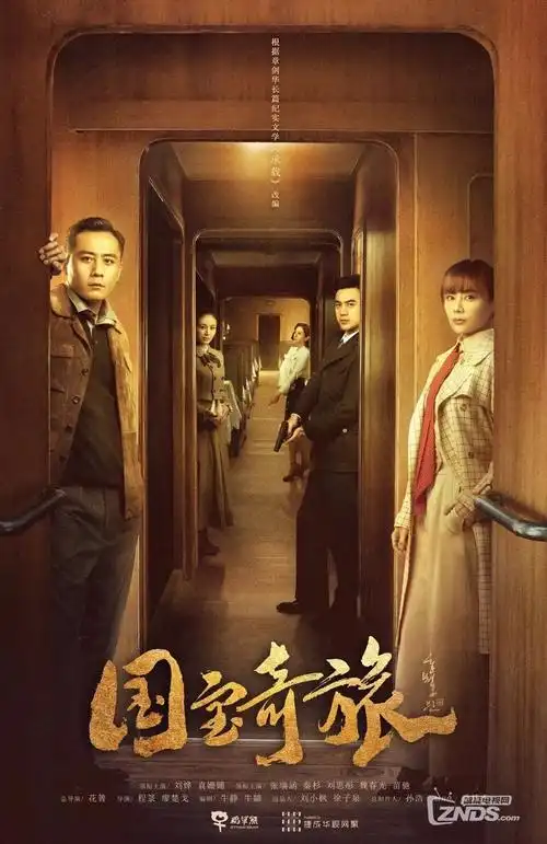 南巷旧事年代剧全集