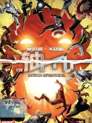 热门综艺第四名